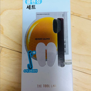 (새상품) 더툴랩 701s 스위핑 미세 클렌징브러쉬+허니 핑거 글로브+건조고리 이미지