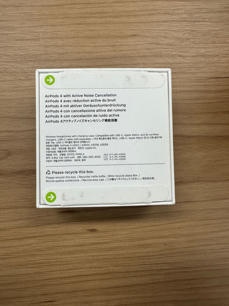 Apple 에어팟 4세대 액티브 노이즈 캔슬링 이미지