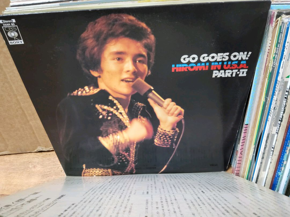 LP 음반 100장 일괄판매 (8 오디오 앰프 스피커 LP턴테이블--3