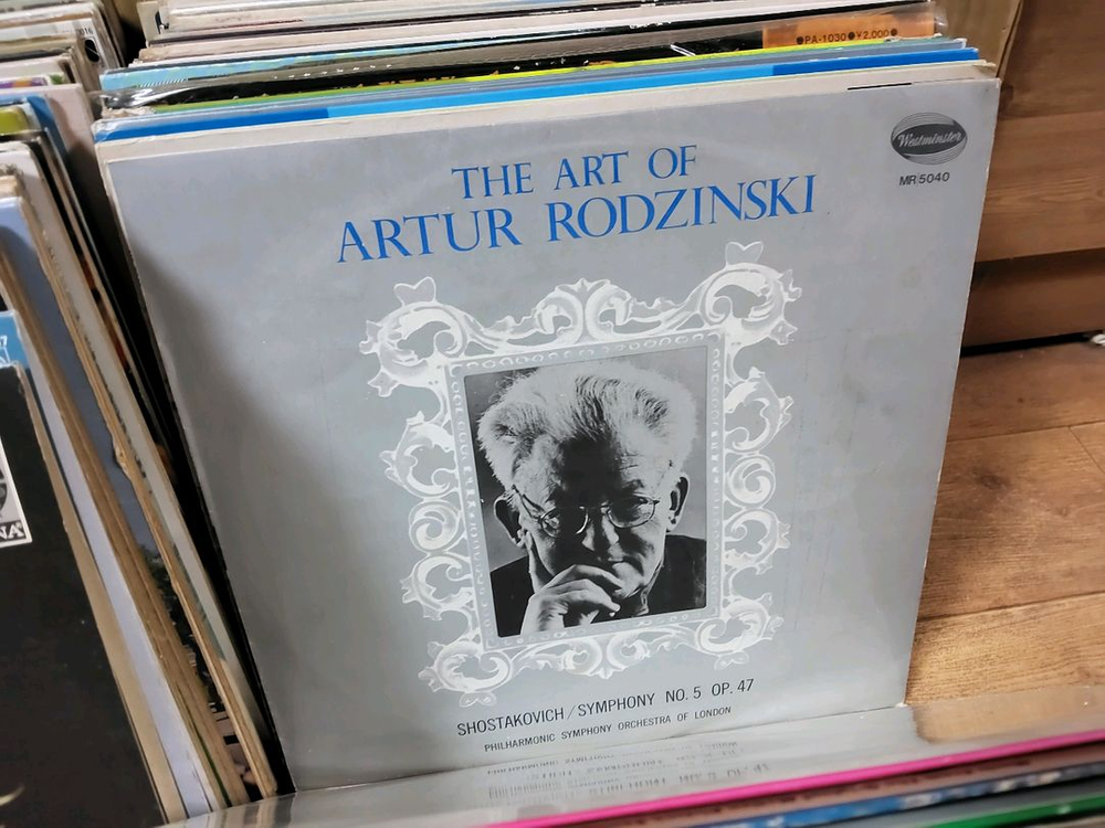 LP 음반 100장 일괄판매 (8 오디오 앰프 스피커 LP턴테이블--5