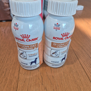 로얄 케닌 리퀴드 가스트로인테스티널