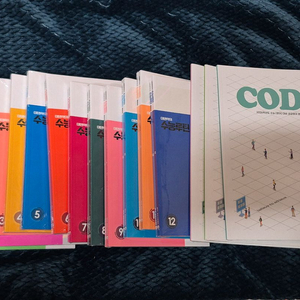 대성마이맥 영어 이명학t 2026 수능루틴 Full 패키지