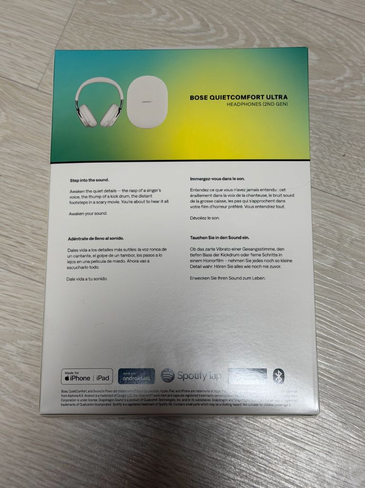 미개봉 BOSE 보스 QC 울트라 2세대 헤드폰 화이트--1