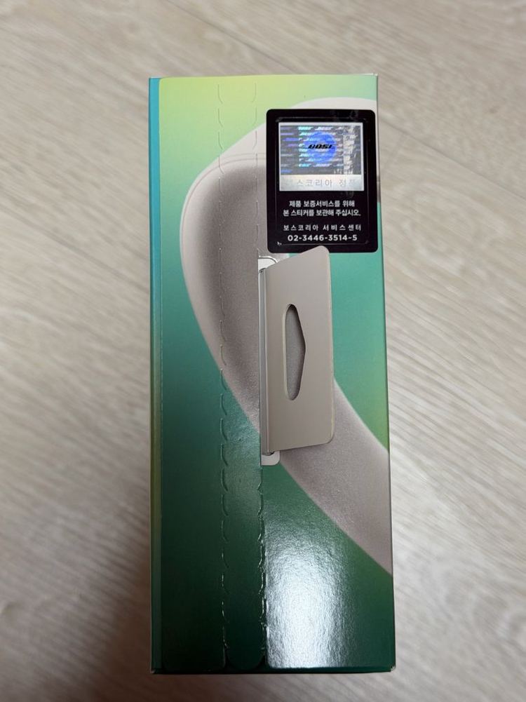 미개봉 BOSE 보스 QC 울트라 2세대 헤드폰 화이트--2