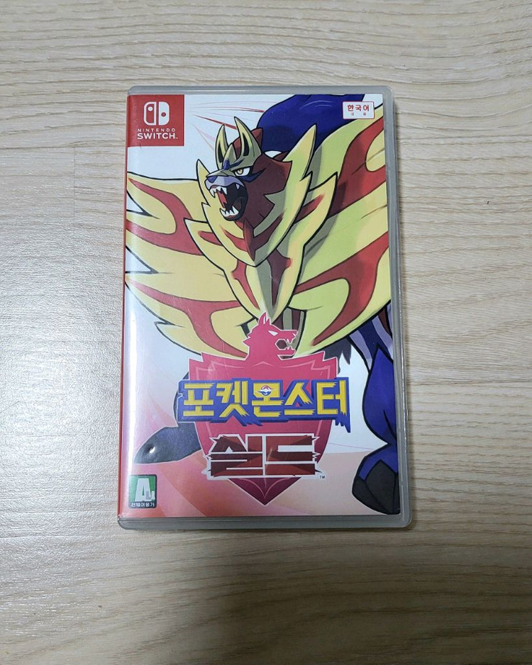 닌텐도 스위치 포켓몬스터 실드 + 포켓몬 아르세우스--1