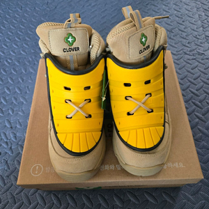 안전화 245 [무료배송]