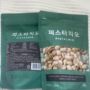 피스타치오