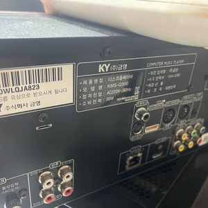 TJ 미디어 MR-800 금영 노래방 풀세트 판매교환 이미지