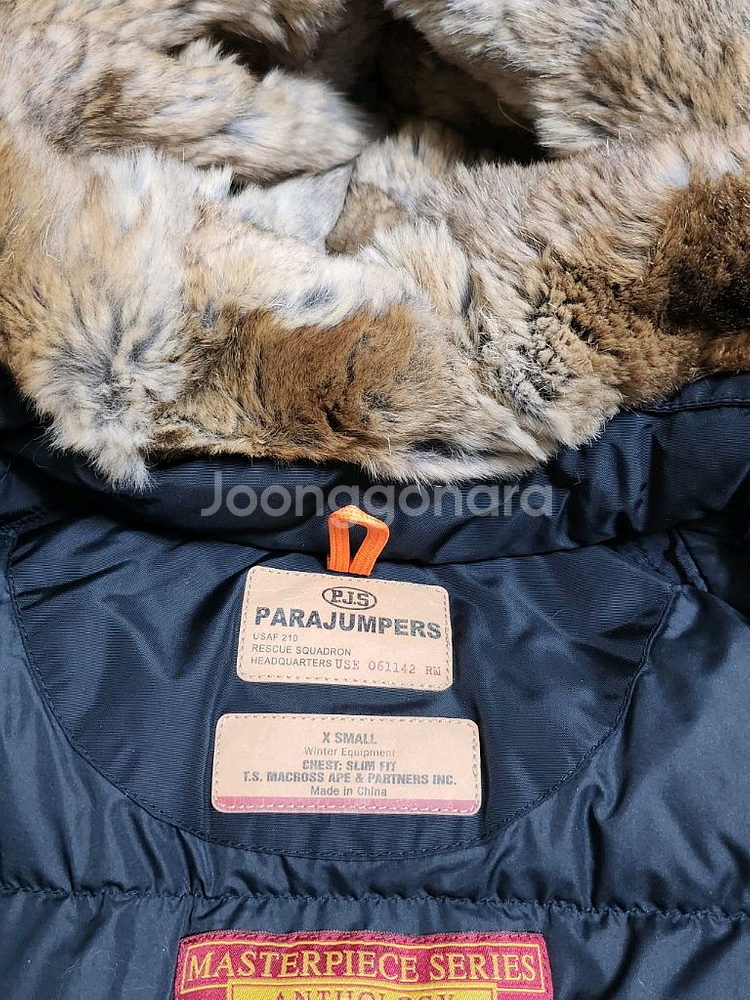 파라점퍼스 롱베어 우먼XS 상태 A급--9