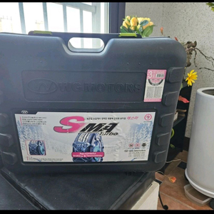 SMA 타이어 스틱 세트