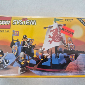 레고 올드캐슬 6057