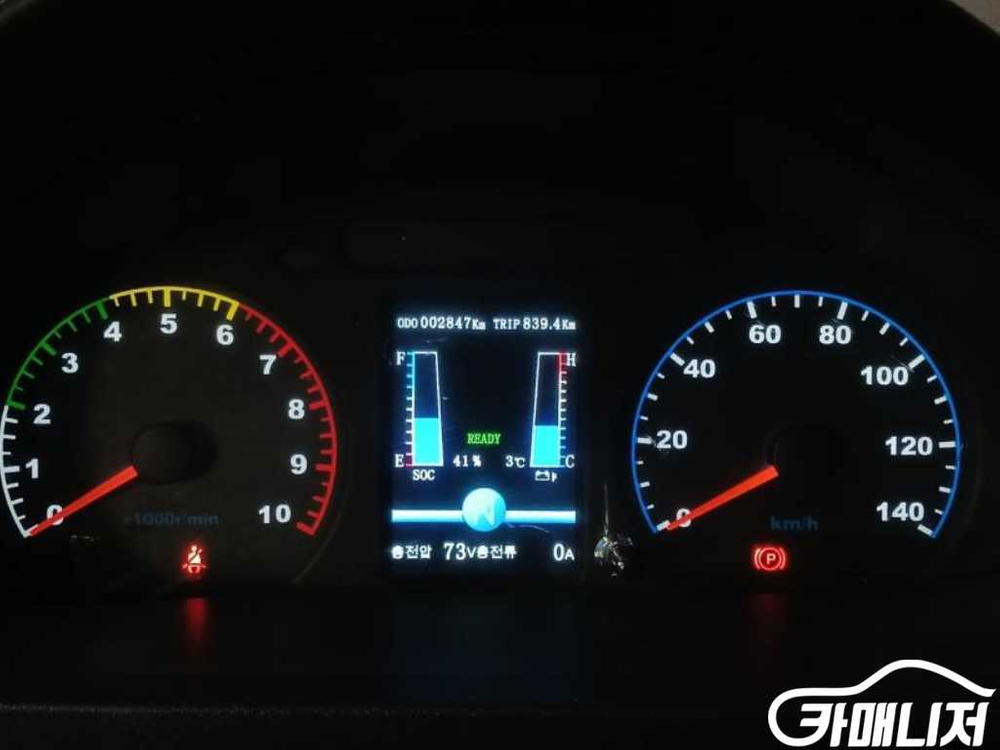 [기타제조사]MASTA(마스타 전기차) VAN (1톤) #2026년특가--9