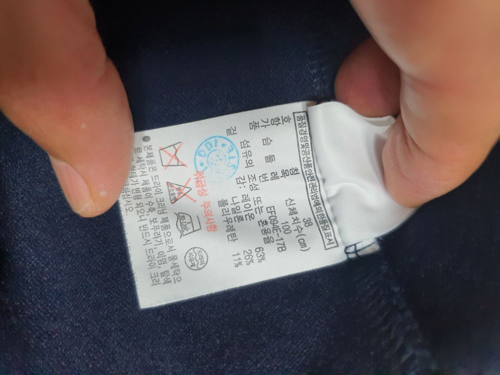100 라코스테 가을겨울 원피스 여성 66 완전깨끗해요 이미지