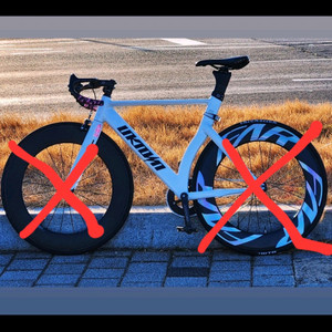 언노운 LV3 반차 이미지