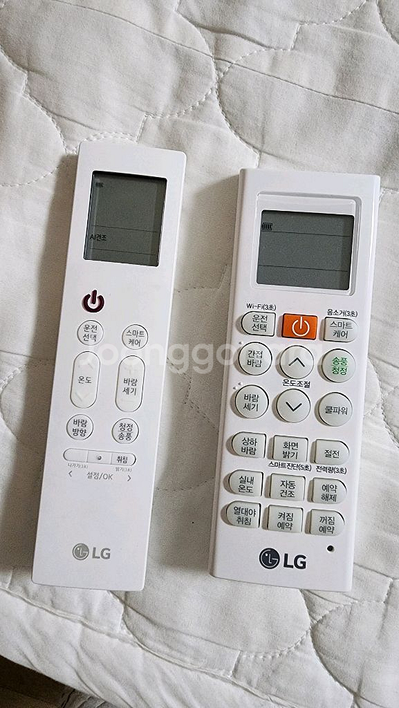 부산 LG 오브제컬렉션 휘센뷰 4시리즈 2in1 에어컨 FQ22EV4EAN--6