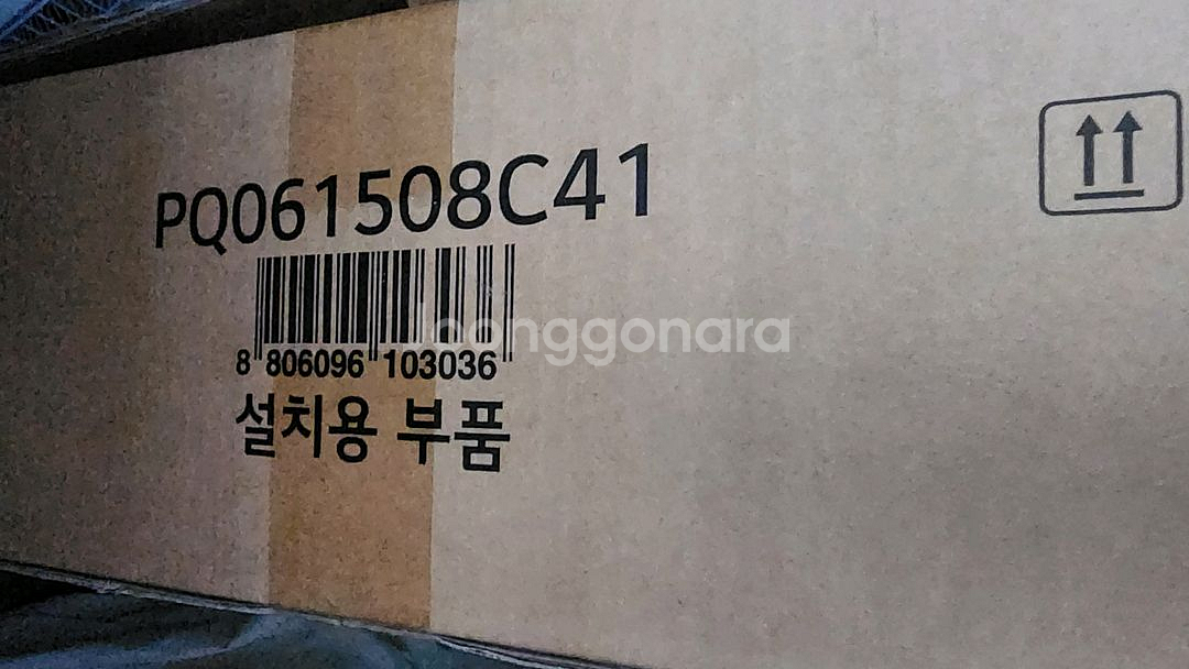 부산 LG 오브제컬렉션 휘센뷰 4시리즈 2in1 에어컨 FQ22EV4EAN--7