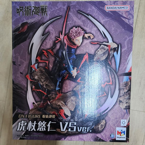 메가하우스 이타도리 판매합니다.