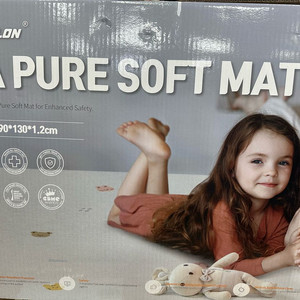 파크론매트 190*130*1.2cm 소프트매트 (박스개봉)