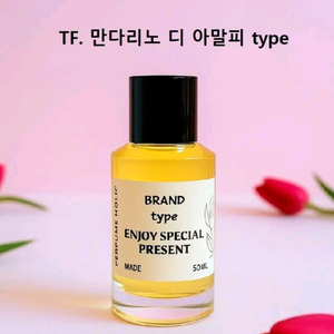 50ml [톰포드ㅡ 만다리노 디 아말피 type] 향수 이미지