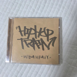 이센스 Esens 데뷔앨범 힙합트레인 In da heavy 이미지