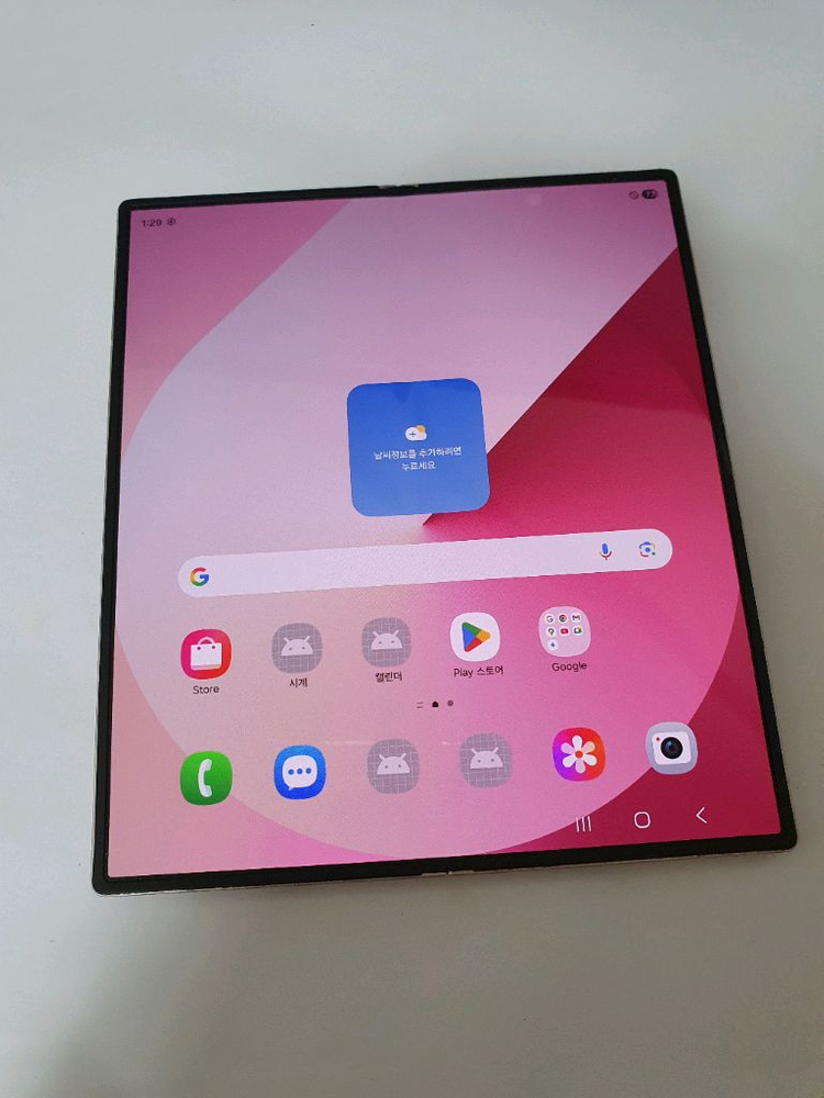 갤럭시폴드6 S급 무잔상 아주깨끗 보증기간2026년9월까지--1