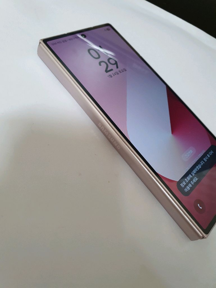 갤럭시폴드6 S급 무잔상 아주깨끗 보증기간2026년9월까지--3