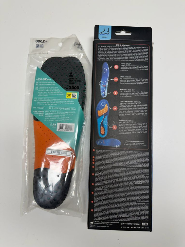 오쏘무브먼트 파워젤 인솔 족저근막염 기능성 신발 깔창--2