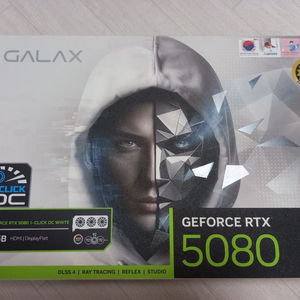 지포스 RTX 5080 그래픽카드