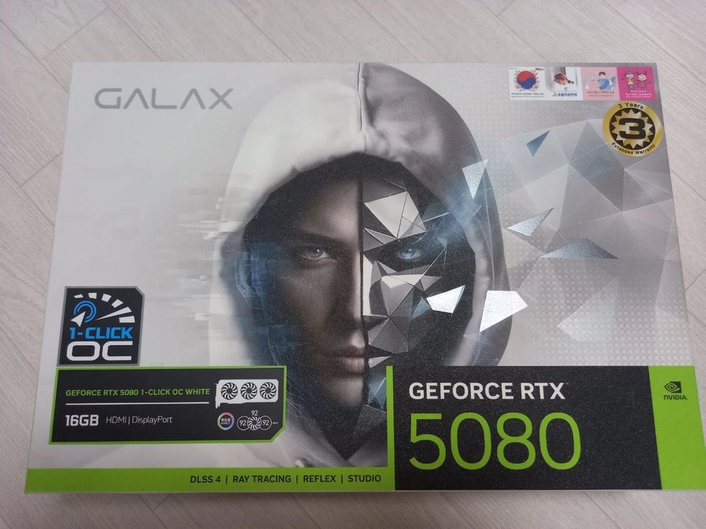 지포스 RTX 5080 그래픽카드 이미지