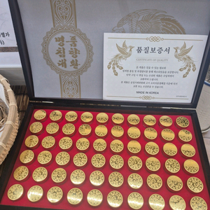 42% 60환 1+1+1 찬스 놓치지마세요!!(마지막기회