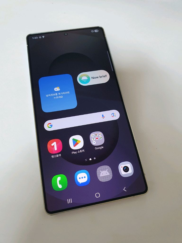 갤럭시 S25울트라 새폰급 실사용5개월 보증기간2027년7월까지--1