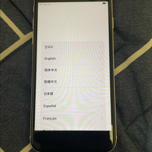 아이폰se2 64기가 화이트(홈버튼안됨)