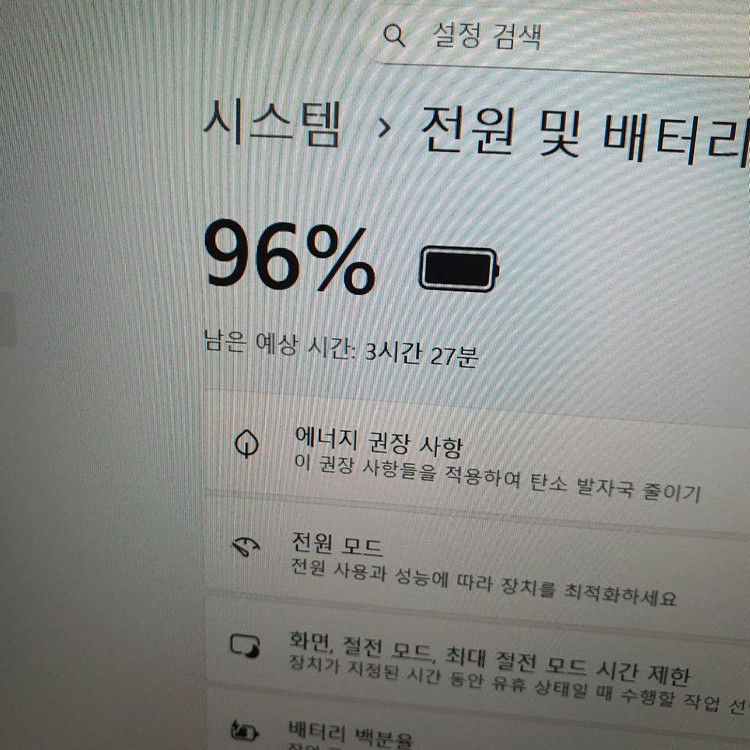 델 에일리언웨어 M18 R1 18인치 게이밍 노트북 (교환가능) 이미지