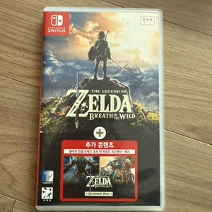 젤다의 전설 야생의 숨결 익스팬션 합본팩