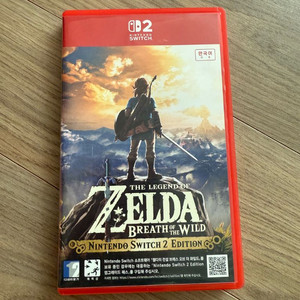 닌텐도 스위치2 젤다의 전설 브레스 오브 더 월드 야숨