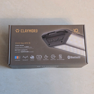 크레모아 3페이스 네오 BTR 10 캠핑 랜턴