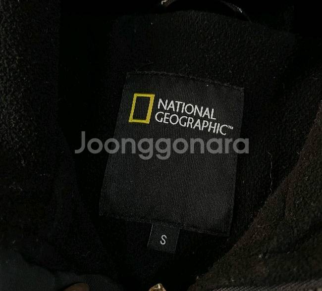 내셔널지오그래픽 후리스 플리스 자켓 등산자켓 90/S--2