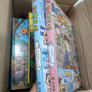 에그박사 1-17권. 외 (채집일기 .정브르 생생체험 자연관찰)