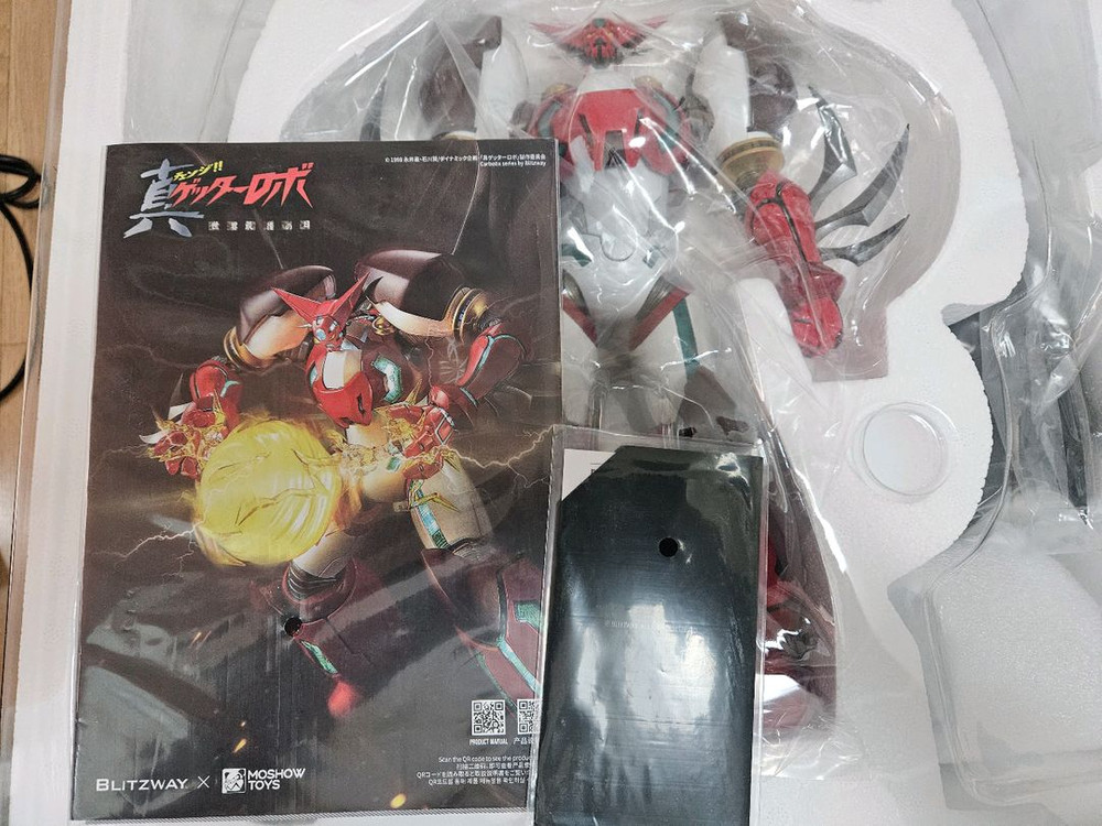 블리츠웨이x모쇼 진겟타--3