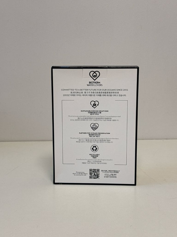 비오템 옴므 포스 3종 세트 미개봉--1