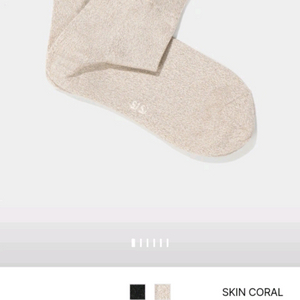 (새상품) sjsj 글리터 베이지 양말