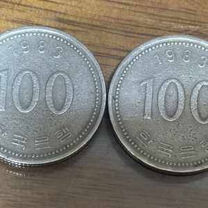 1983년 100원 동전 2개 세트 이미지