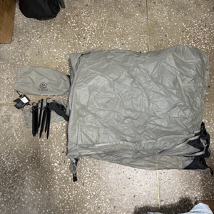 Arctexi 타프 세트