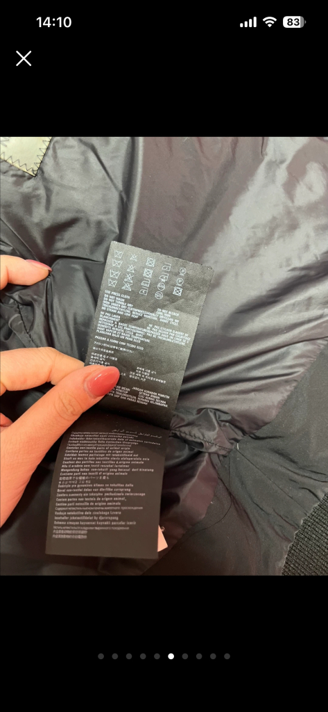 프라다 남성 패딩--4