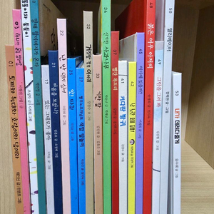 시공주니어 네버랜드 우리 걸작 그림책 20권 + 보림 등 그림책 12권