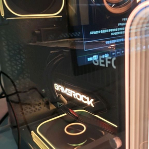 5080 gamerock+추금으로 아스트랄구합니다