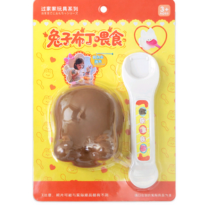 토끼 푸딩 아기 장난감 이미지