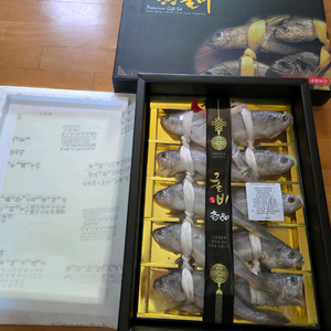 영광굴비 선물세트