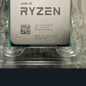 5700x3d 삽니다 이미지