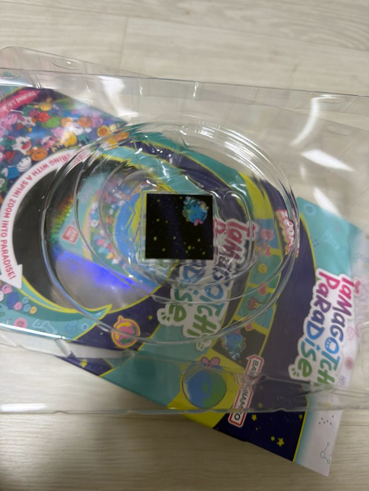 다마고치 파라다이스 제이드 개봉 팝니다--1